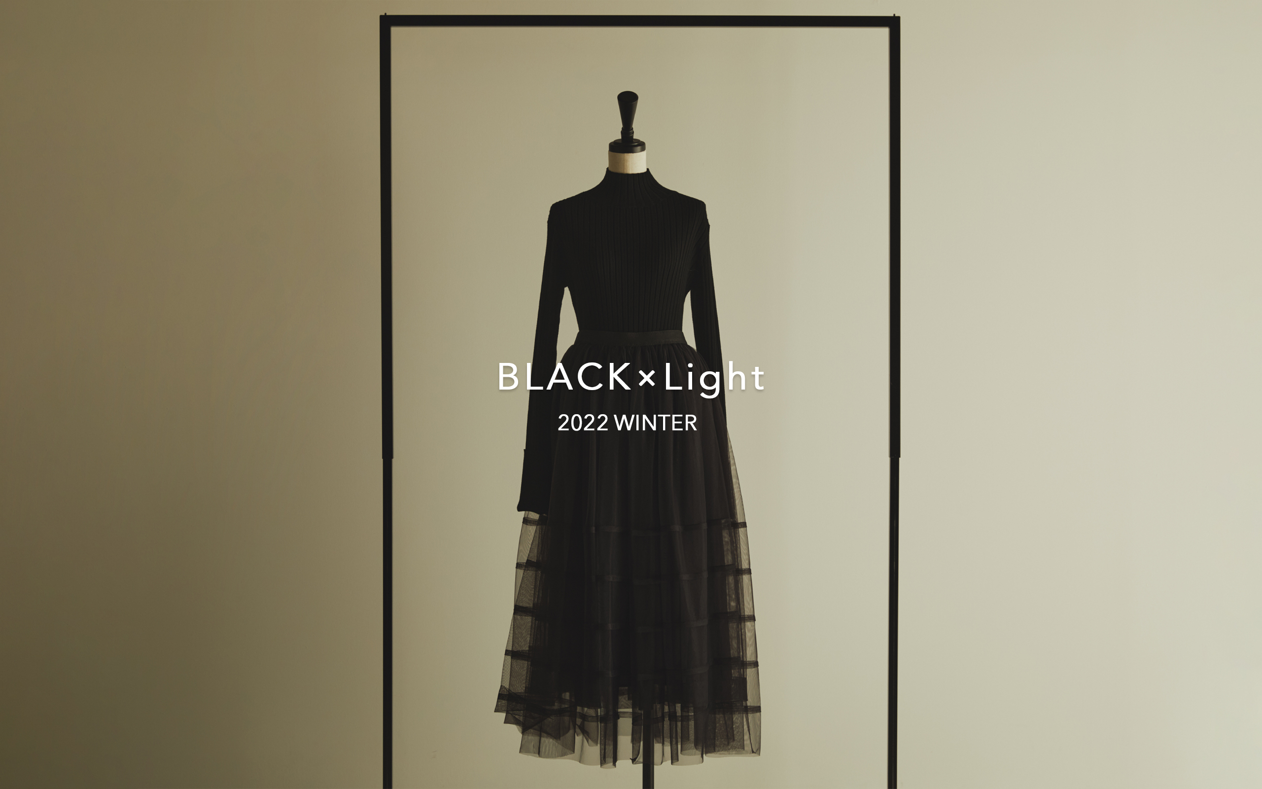 BLACK × Light