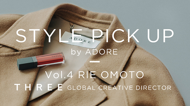 STYLE PICK UP by ADORE VOL.4 RIE OMOTO